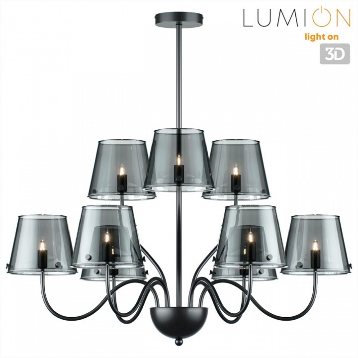 Люстра на штанге lumion smoky 6570/9c