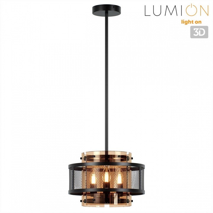 Светильник на штанге lumion zarina 8007/3