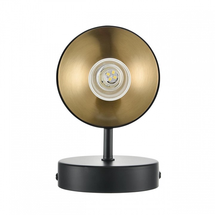 Бра lumion tamaresa 8112/2w