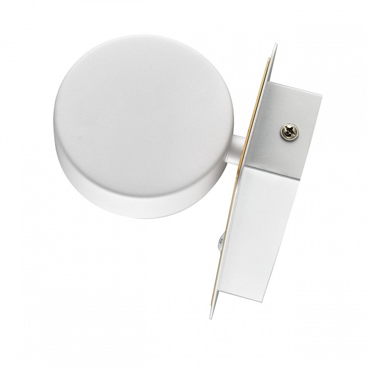 Бра lumion leland 8263/1w