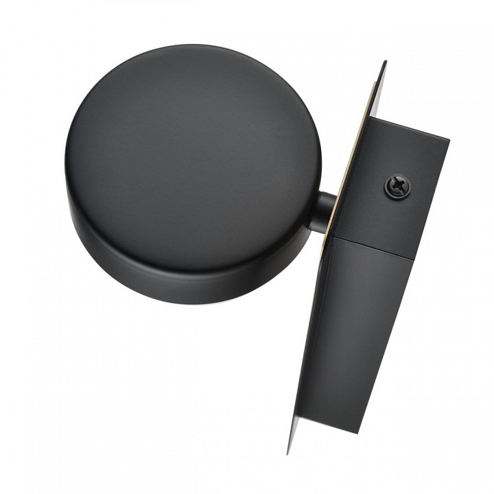 Бра lumion leland 8264/1w