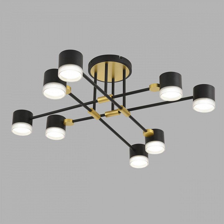 Люстра на штанге lumion leniana 8307/8c