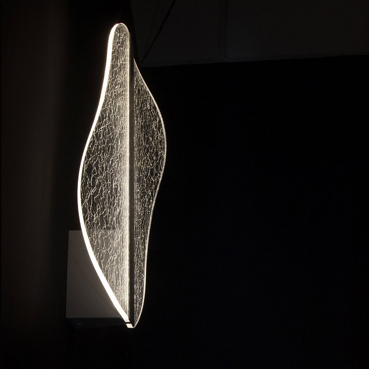 Накладной светильник mantra bianca 7767