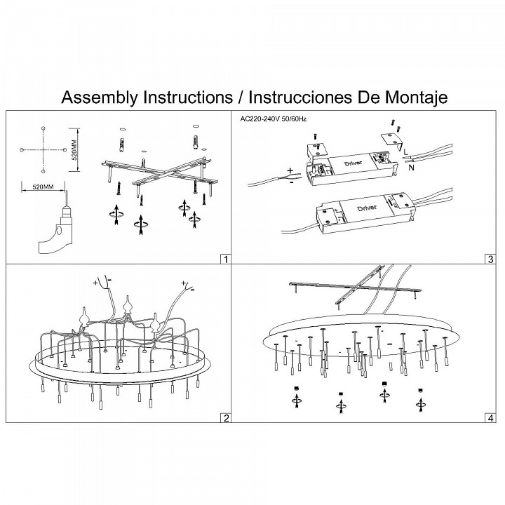 Основание mantra modular light florones 9376