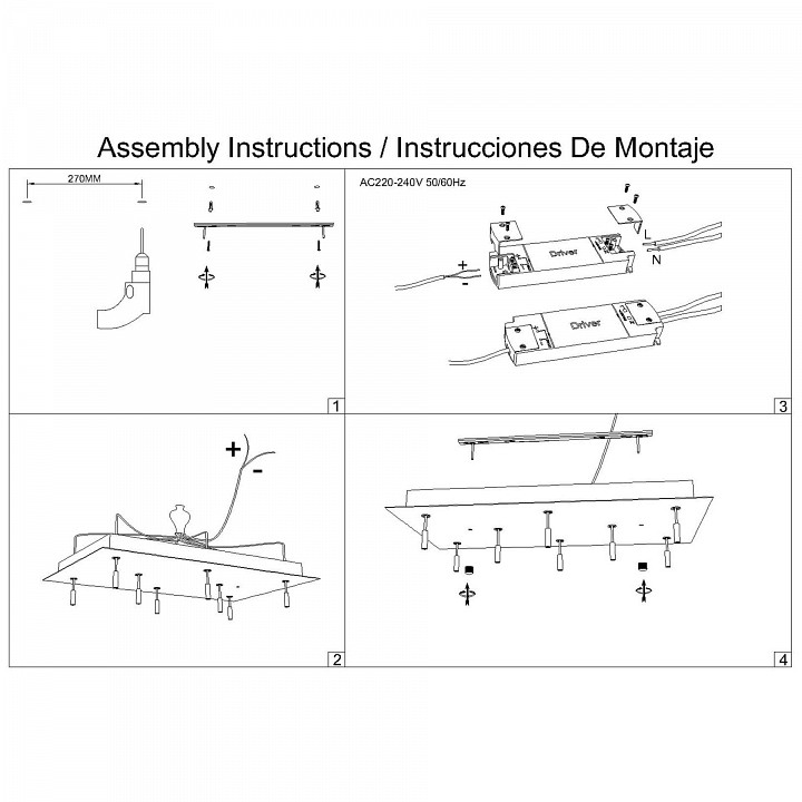 Накладной светильник nowodvorski pag 9386