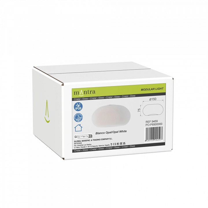 Плафон стеклянный mantra andromeda 9459