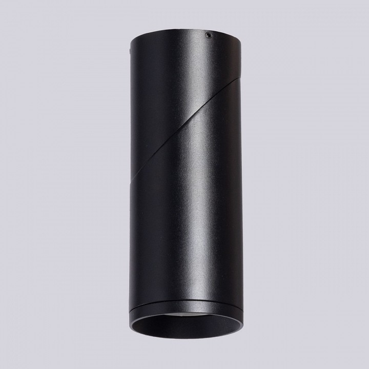 Светильник на штанге demarkt прайм 850011201