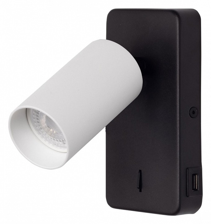 Бра demarkt прайм 5 850023301