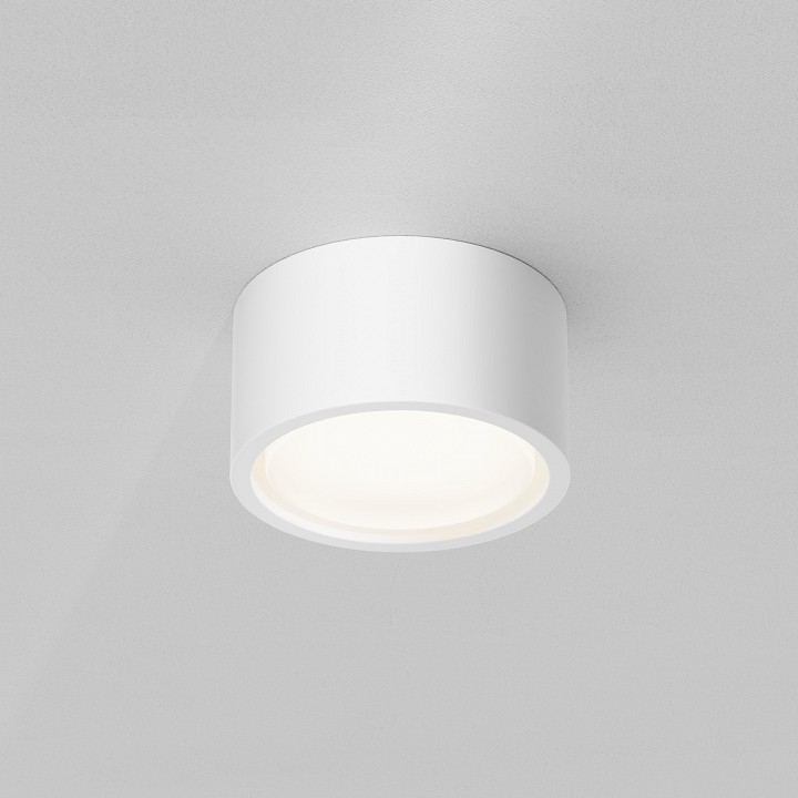 Накладной светильник maytoni technical conik gyps c001cl-gx53-w