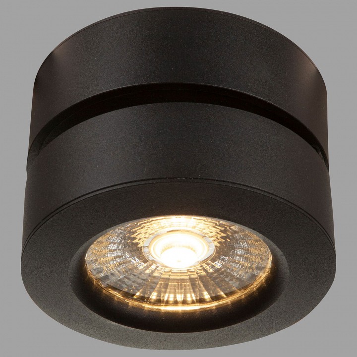 Накладной светильник maytoni technical treviso c023cl-l20b