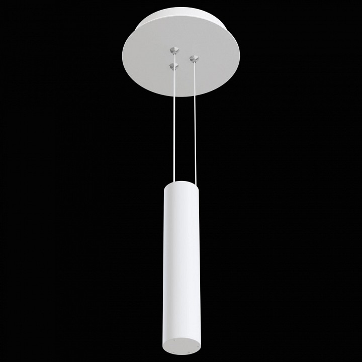 Подвес maytoni technical zon c032c-03-w