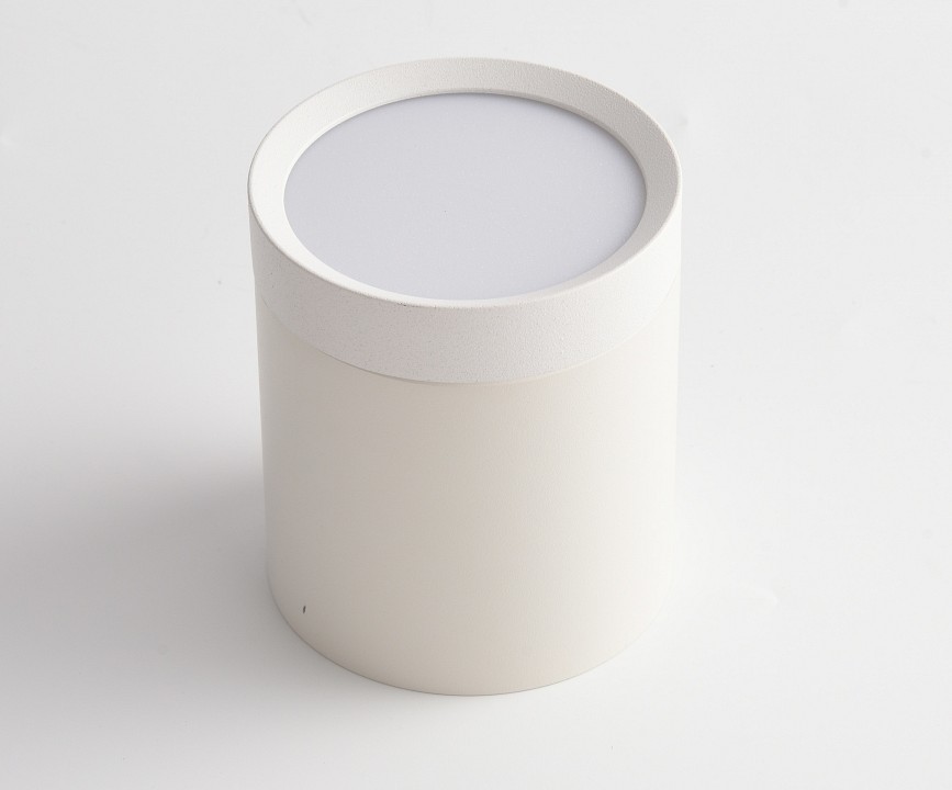 Накладной светильник maytoni technical hoop c086cm-gx53-mrd-w