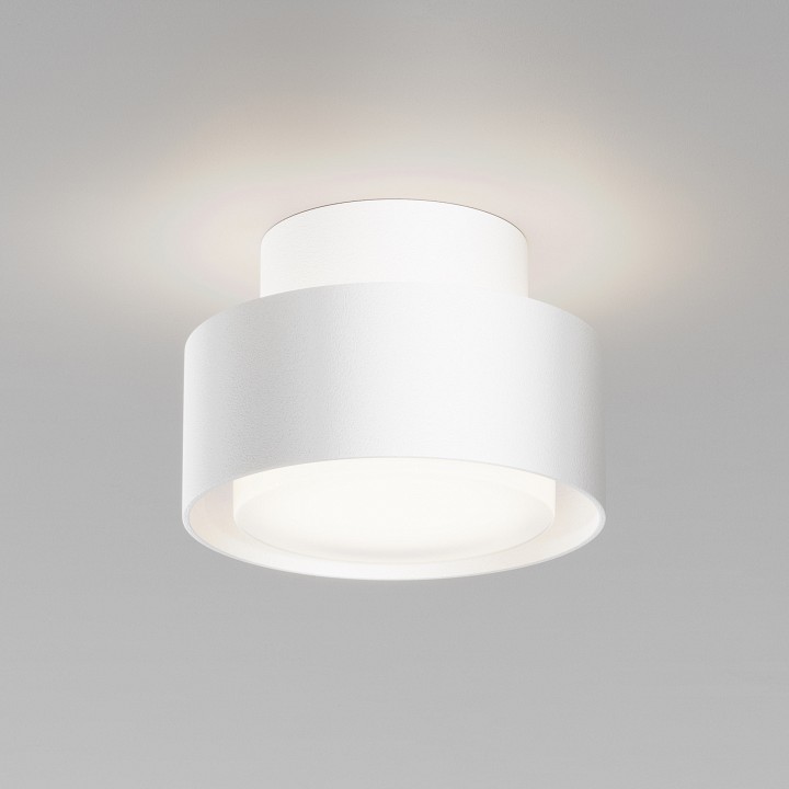 Накладной светильник maytoni technical space c092cl-gx53-w