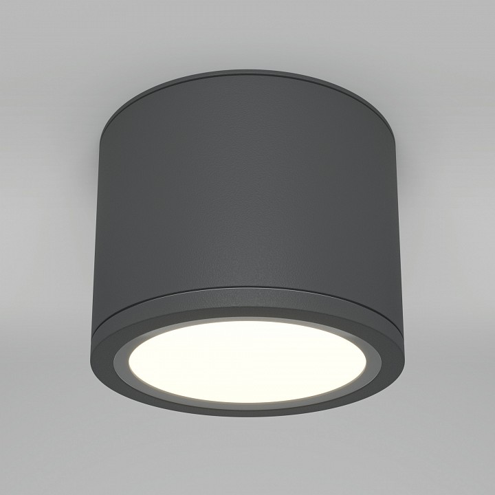 Накладной светильник maytoni technical rendo c095cl-gx53-gr