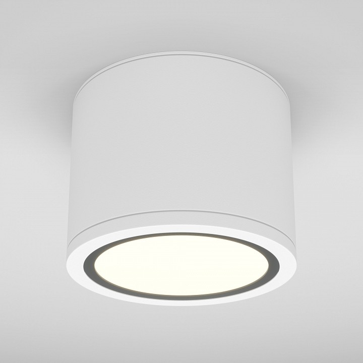 Накладной светильник maytoni technical rendo c095cl-gx53-w