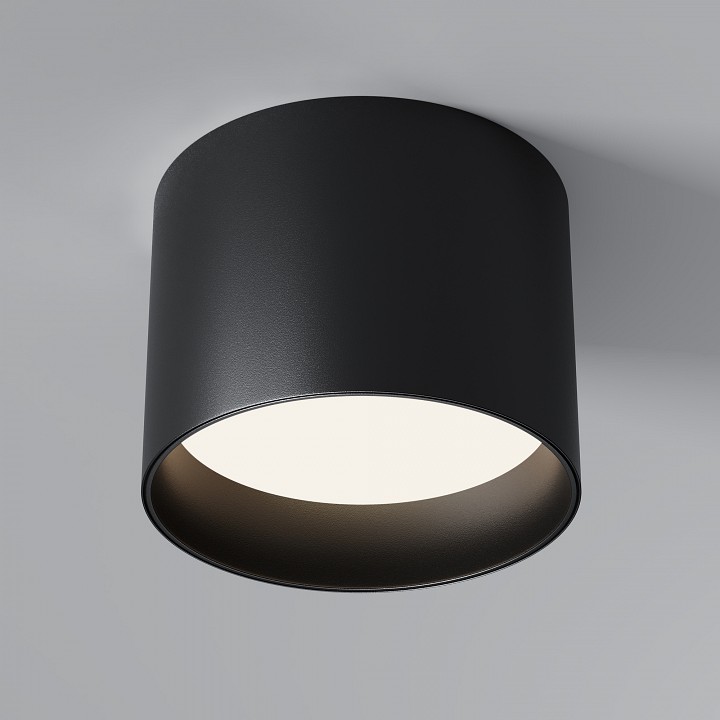 Накладной светильник maytoni technical glam c096cl-gx53-b