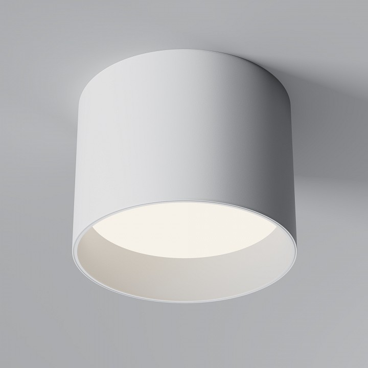 Накладной светильник maytoni technical glam c096cl-gx53-w