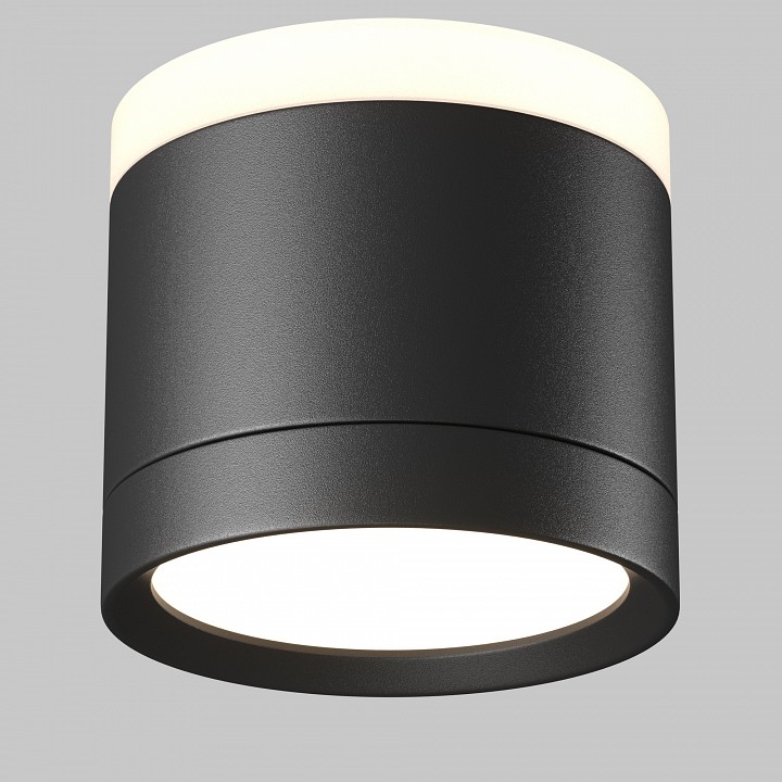 Накладной светильник maytoni technical  c120cl-gx53-b