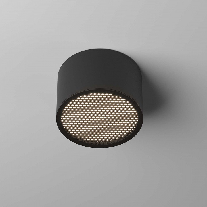 Накладной светильник maytoni technical glare c122cl-gx53-b