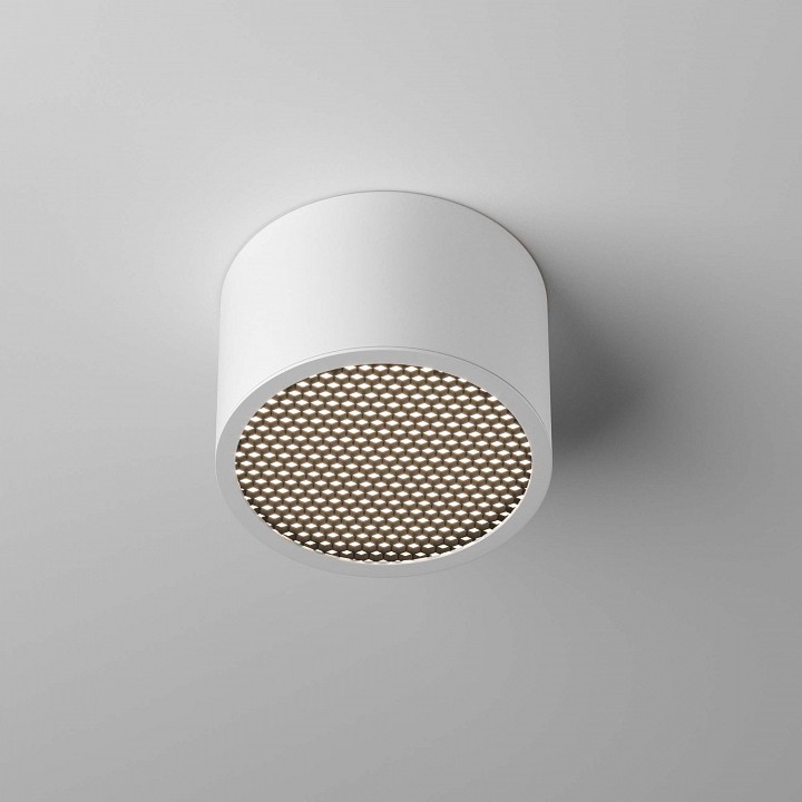 Накладной светильник maytoni technical glare c122cl-gx53-w