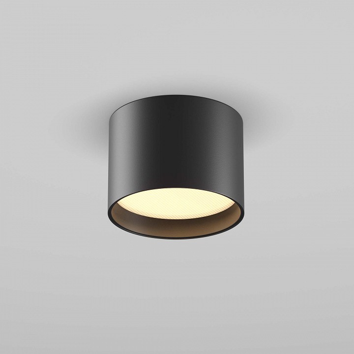 Накладной светильник maytoni technical glare c127cl-l7w3k-b