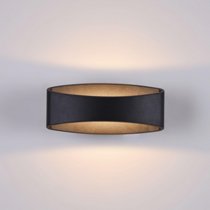 Накладной светильник maytoni technical trame c806wl-l5b