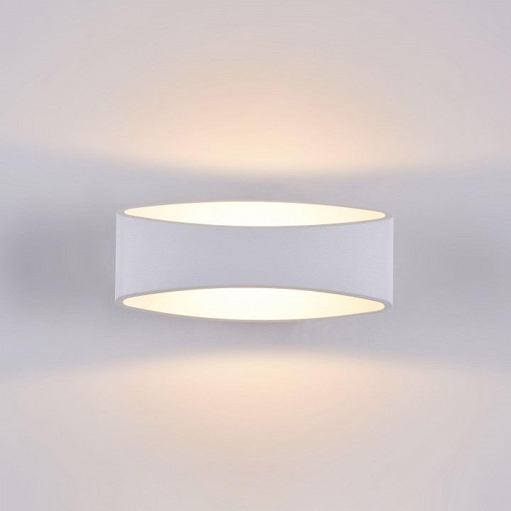 Накладной светильник maytoni technical trame c806wl-l5w