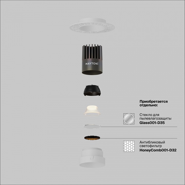 Встраиваемый светильник maytoni technical  dl124-10w-2.7k-trs-w