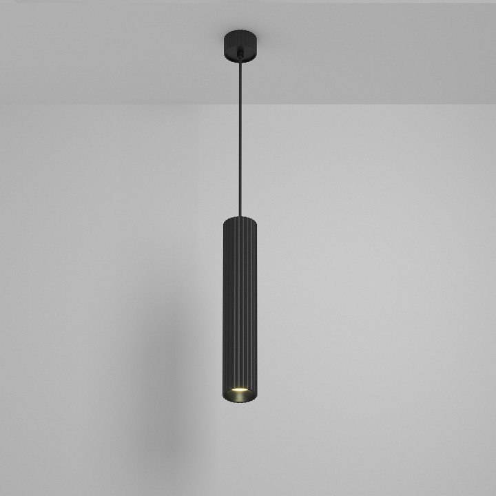 Подвесной светильник maytoni technical calipso p106pl-01-gu10-b