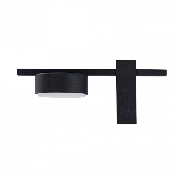 Накладной светильник nowodvorski pills 8265