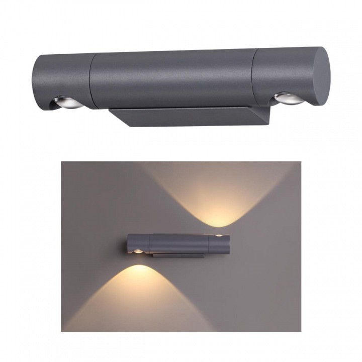 Накладной светильник novotech kaimas 358089