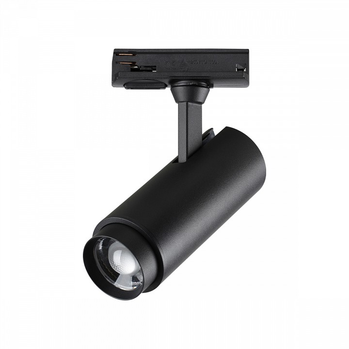 Светильник на штанге novotech nail 359029