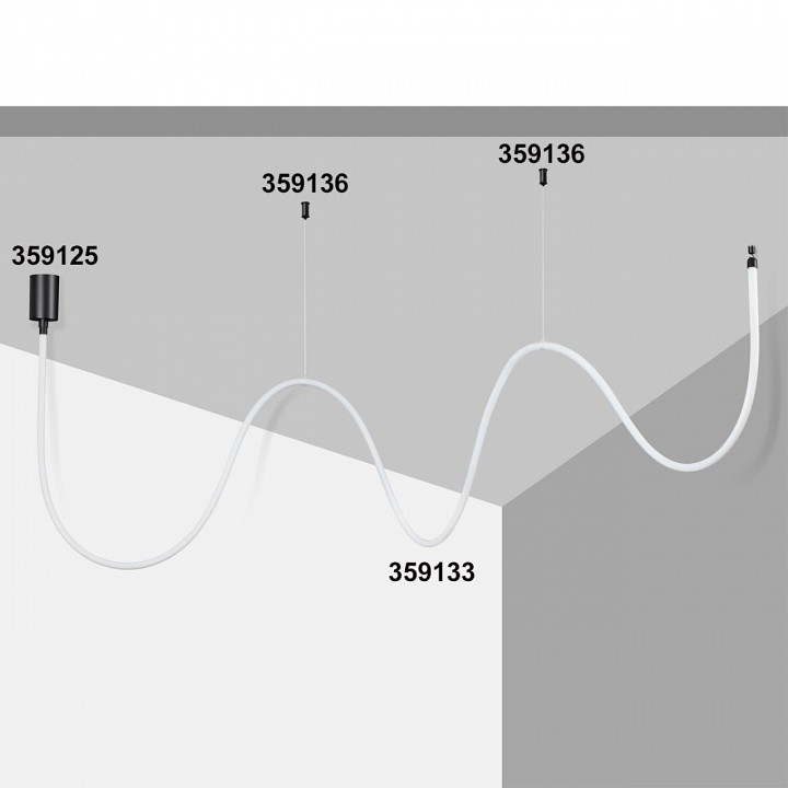 Основание novotech ramo 359125