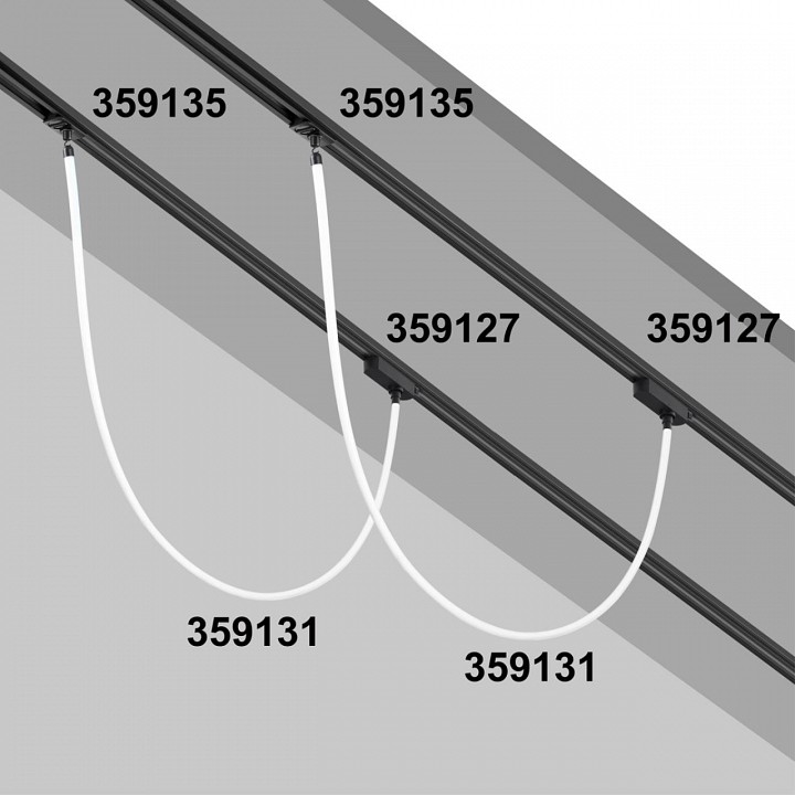 Переходник для трека novotech ramo 359127