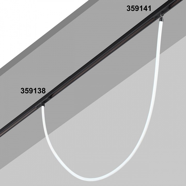 Подвесной светильник novotech ramo 359138