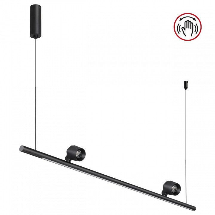 Подвесной светильник novotech fermo 359309