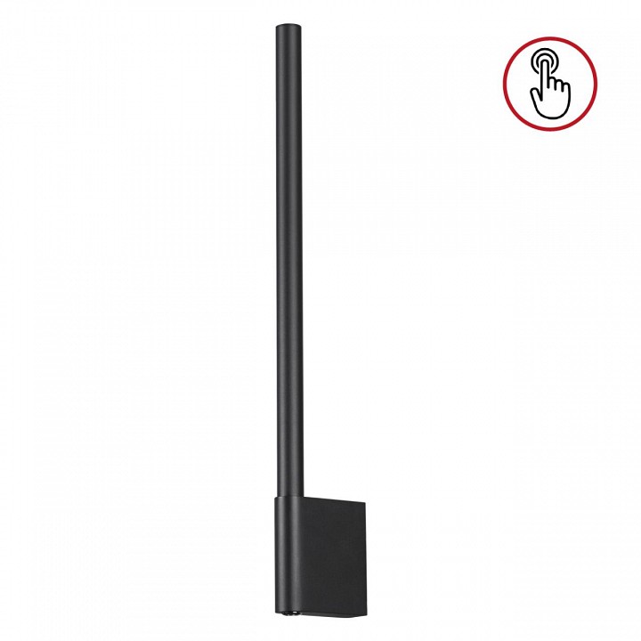 Бра novotech fermo 359311