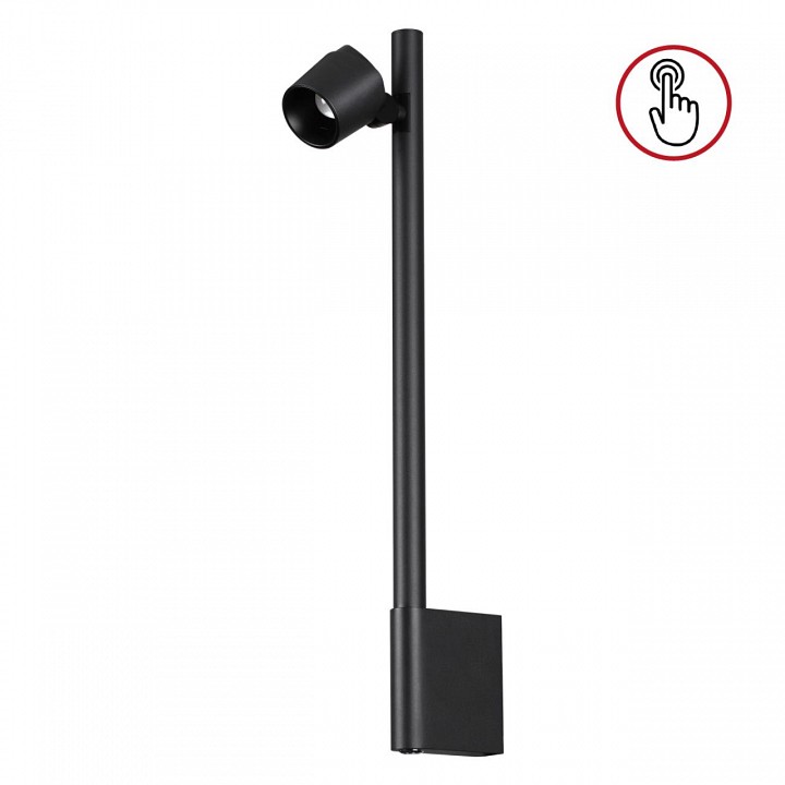 Бра novotech fermo 359313