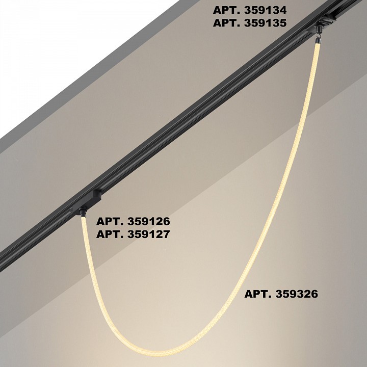 Подвесной светильник novotech ramo 359326