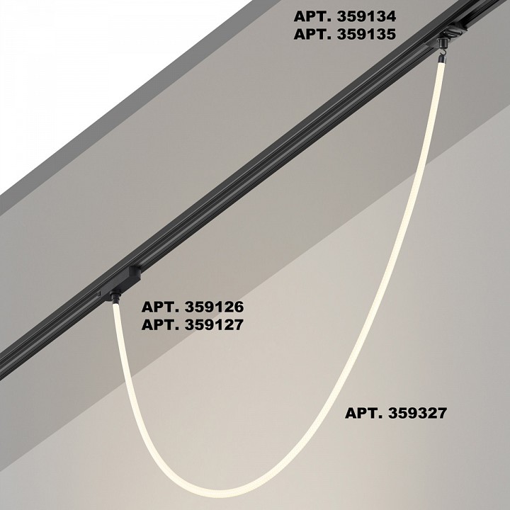 Подвесной светильник novotech ramo 359327