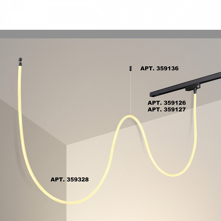 Подвесной светильник novotech ramo 359328