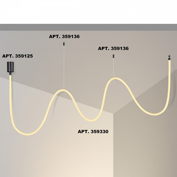 Подвесной светильник novotech ramo 359330