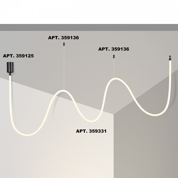 Подвесной светильник novotech ramo 359331