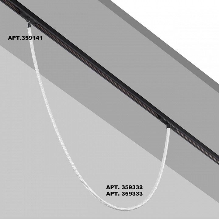 Подвесной светильник novotech ramo 359333