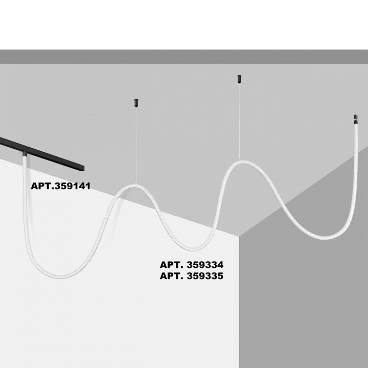 Подвесной светильник novotech ramo 359334