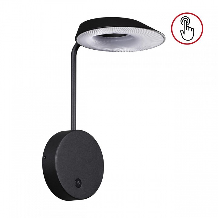 Бра novotech elegance 359406