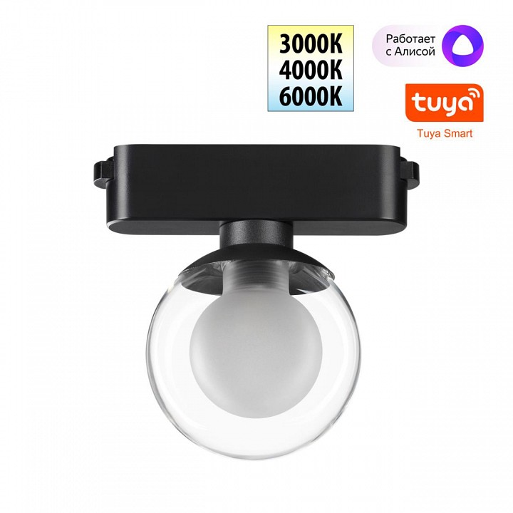 Накладной светильник novotech shino 359474