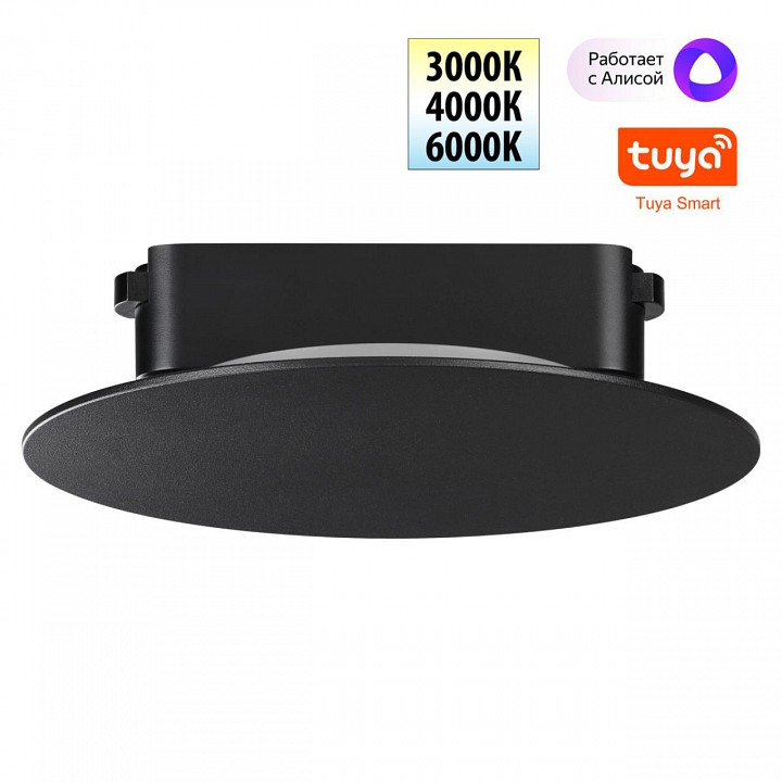 Накладной светильник novotech shino 359475