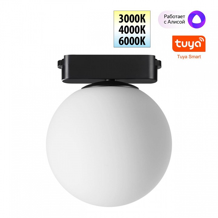 Накладной светильник novotech shino 359478