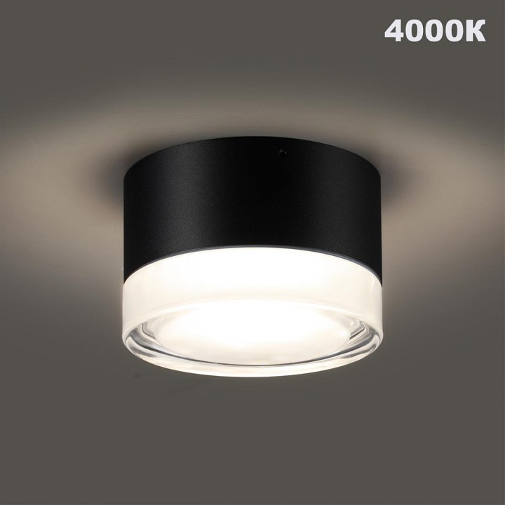 Накладной светильник novotech street 359715